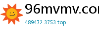 96mvmv.com